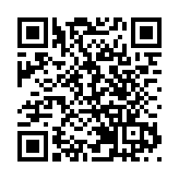 廣東股權交易中心：擬建設大灣區科技創新金融支持平台