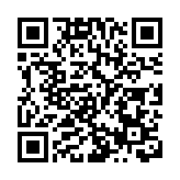 有片 | 國乒包攬女單前四！休斯敦賽場升起四面五星紅旗