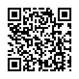 【午市焦點】恒生指數半日跌260點 報23591點