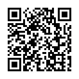 鐘表大王孫秉樞辭世 享年96歲