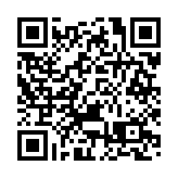 我國科學家在月球背面發現隕石撞擊殘留物