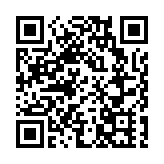 巴巴多斯正式成為共和國 取消英女王國家元首地位