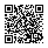 有片｜澳洲一女子不滿隔離政策縱火燒隔離酒店 超160人被緊急疏散