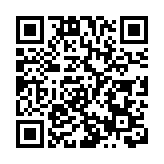 珠澳簽訂推動職業技能等級認定工作合作協議 推動兩地技能人才融合全面升級