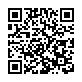 華商協舉辦理事會感恩晚宴