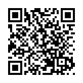 警檢逾1500件產品部分含四氫大麻酚 拘捕8人