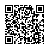 內地與港澳簽《聯合維修管理合作安排》 互認維修員資格