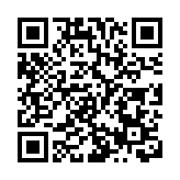 保安局：執法部門會果斷執法 堵截任何含THC產品