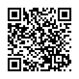 金管局：跨境贸易结算的人币汇款总额按月下跌20%