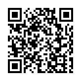 港府今起招聘公務員學院院長 聶德權冀明年上半年覓得合適人選