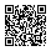 警方荃灣及觀塘打擊非法賭博 拘捕10人