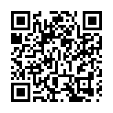 鄭若驊：亞非法協香港區域仲裁中心推動網上爭議解決發展和運作