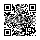 10萬廣東大學生跑步6.66公里為北京冬奧加油