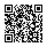 漁護署起訴4名內地漁民 涉於本港水域非法作業