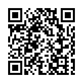 香港區家長教師會聯會支持警方嚴正執法 打擊含THC大麻二酚產品