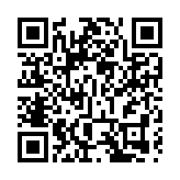 岸田文雄7名「接班人」財力 茂木敏充1.4419億日圓居首