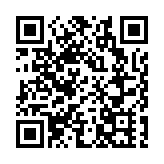 【鄉俗紀聞】屏山鄧氏長房洪屋村考記