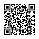 遼寧營口：「掌辦」下沉 高頻服務打通便民惠民「神經末梢」