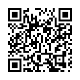 台股盤中漲逾60點 可望返17500點關卡