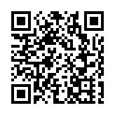 河北內丘縣「中藥材產業助力鄉村振興發展」系列報道之六：與中科大合作種植富硒金銀花1000畝