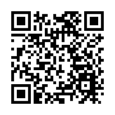 旺角兩名13歲少年涉販毒 警檢逾萬元毒品