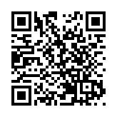 受賄1414萬元 江西萬載縣委原書記胡全順獲刑11年6個月