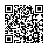 【中共百年 深圳故事】深圳大鵬辦事處新時代文明實踐「一所兩站」揭牌