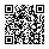 消息指港府最快周四公布港康碼安排