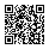 廣東省十三屆人大五次會議明年1月18日召開