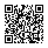 廣東金融創新獎評選結果出爐  深交所等5單位項目獲一等獎