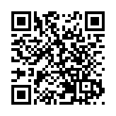 網易雲音樂IPO超額認購近8倍 一手中籤率20%