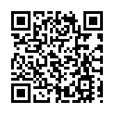 以「雙碳」為主題的節能環保國際論壇在南沙舉辦