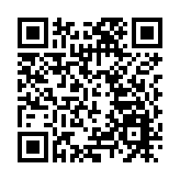 花樣年遭百大集團起訟 涉1億借款糾紛