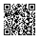 英航延長停飛香港措施至本周六