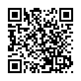 【A股收評】兩市全天走勢分化 煙草板塊掀起漲停潮