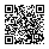 中銀香港：今年首11個月企業綠色定存金額升1.5倍