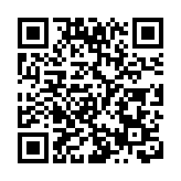 發改委：北京城市副中心與雄安新區各有分工  錯位承接功能疏解