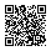 香港郵政：本地聖誕郵件將於12月21日截郵