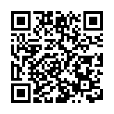 內蒙古滿洲里第三輪全員核酸17例確診  3地調為高風險