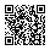 鄭若驊：惡意「起底」或暴力威脅法官絕不會被姑息