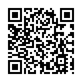 【玩樂】如心廣場打造芬蘭夢幻聖誕 必睇光影極光