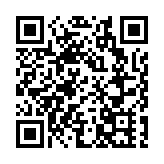 政商學界大咖齊聚北京 熱議國內外經濟變局