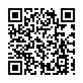 【收市盤點】恒指微彈183點 濠賭股未止瀉