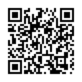 台灣有事即日本有事？中方：胡言亂語、指手畫腳！