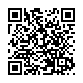 工展會12月11日復辦 已打針市民傍晚6時後免費入場