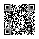 深圳地鐵12號線首調段短軌通