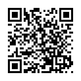 水清魚躍 生態優先 綠色發展  穗天河水污染防治見成效