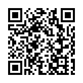 本港1日新增3宗輸入個案 早前一名確診患者感染Omicron