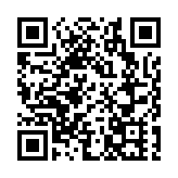 「2021滬港澳青年經濟發展論壇」開啟 滬將助力港澳青年去滬發展