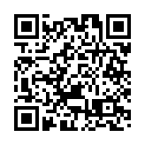 中電餐飲營商日揭幕 太陽能外賣速遞餐車首亮相